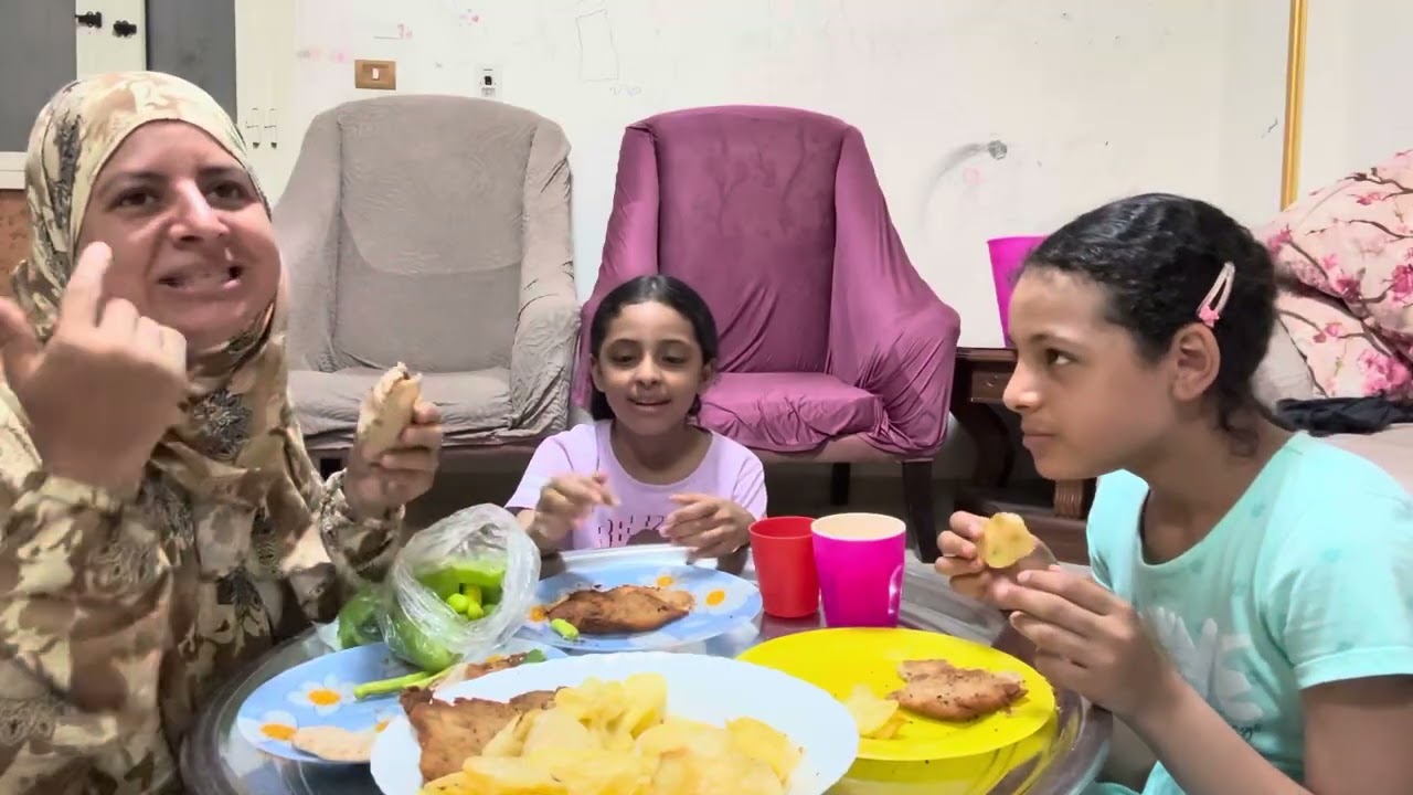 النظام دة لا