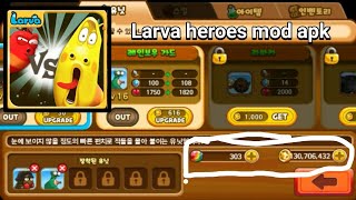 Unduh Game Larva heroes : League Mod apk Terbaru screenshot 5