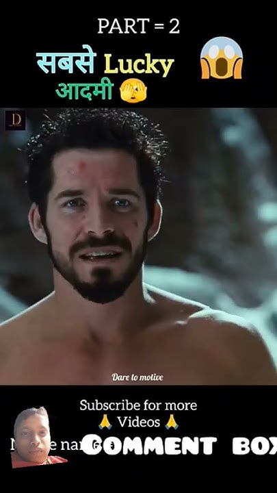 Meet The Spartans Full Movie In Hindi Meet the Spartans full movie explain in Hindi/Urdu part 2 #shorts - YouTube