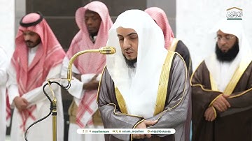 تلاوة فضيلة الشيخ  د. الوليد الشمسان  من صلاة  الفجر 15 جمادى الأولى 1446هـ.