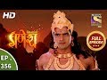 Vighnaharta Ganesh - Ep 356 - Full Episode - 1st January, 2019