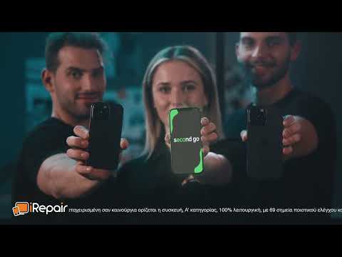 Στη second go... δεν παίζει "OOPS"! #iRepair - video from iRepair