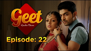 [ SINOPSIS ] Geet ANTV Episode 22 - Senin, 6 Februari 2017