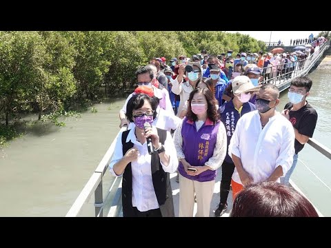 芳苑濕地紅樹林海空步道開放 彰化新景點賞夕陽吹海風