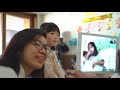 国際交流/きっつ(KitS)教材のご紹介