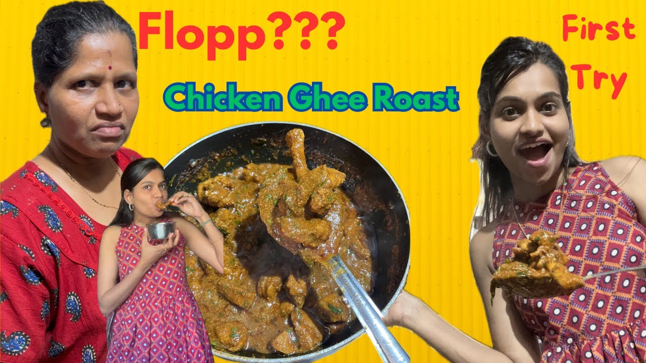 Chicken 🍗 Ghee Roast dh Ghee th taste ye eji 😂|| First time maltin Ghee Roast ||