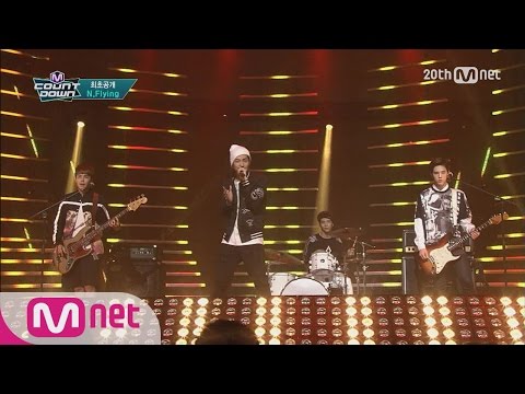 N.Flying - 'Awesome' 0521 M COUNTDOWN Debut