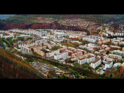 Дальнегорск приморский фото Дальнегорск маленький город - YouTube