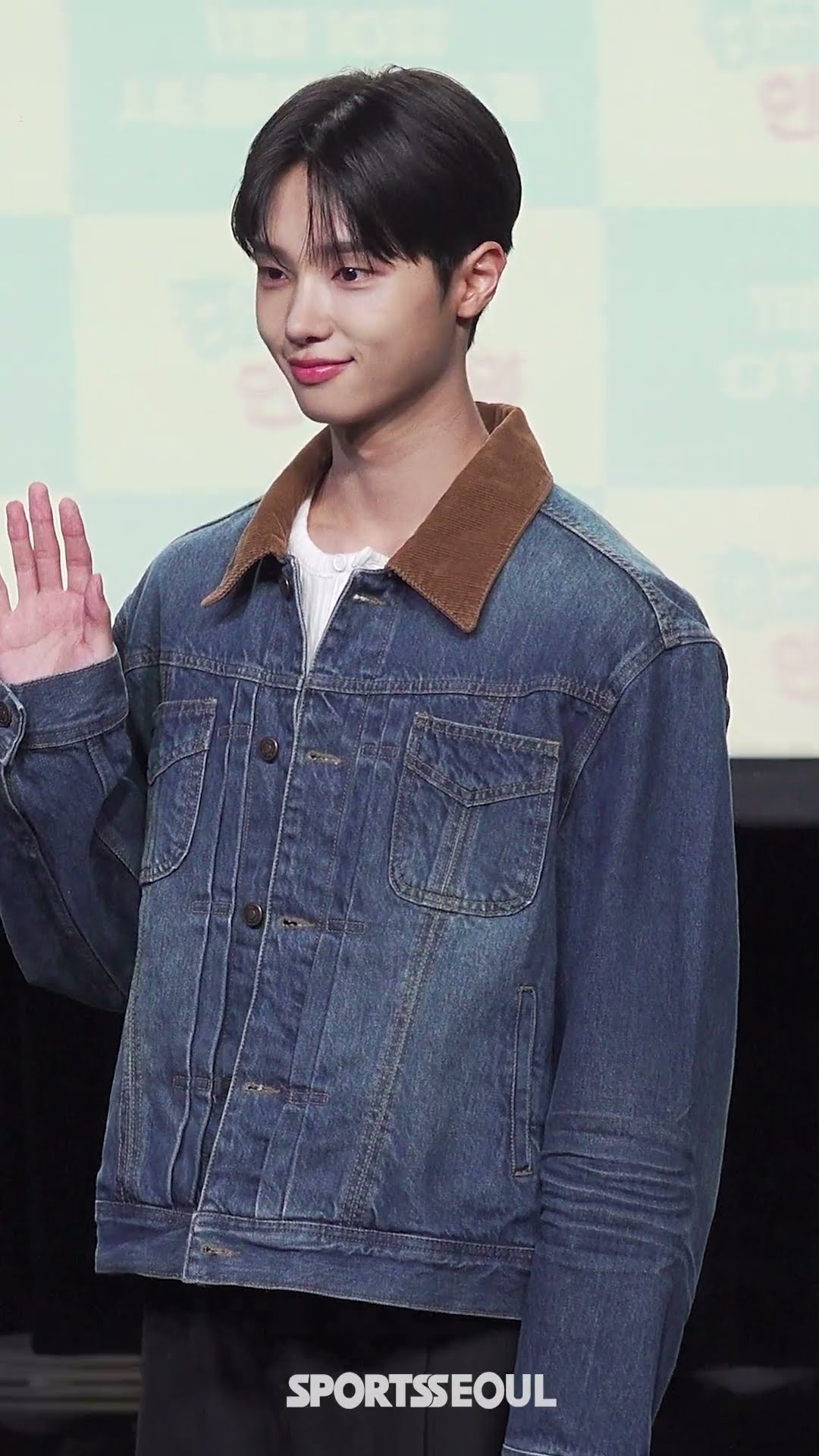 손동표, 귀여움 어디? 쿨남 매력이 '폴폴'