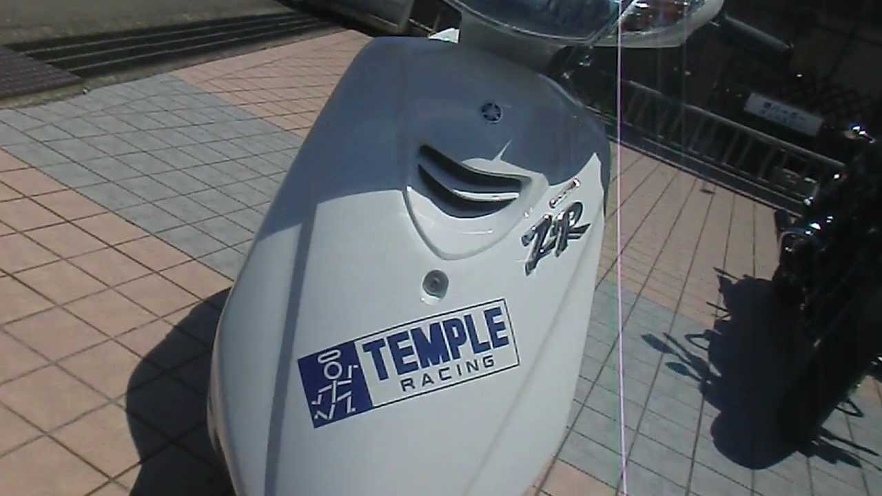 ZR50 EVO KAMINARI TEMPLE RACING - YouTube