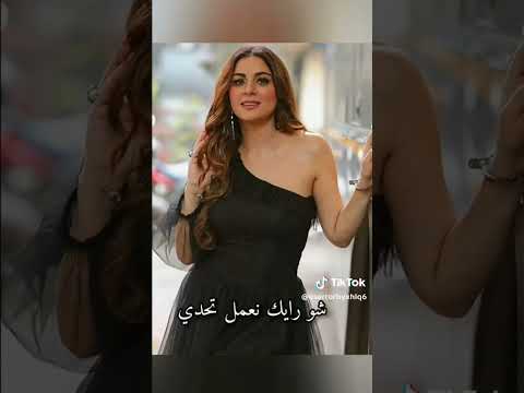 تحدي الجمال بين كاران و بريتا ابطال مسلسل حياة قلبي اشتركو بلقناة لايك اشتراك