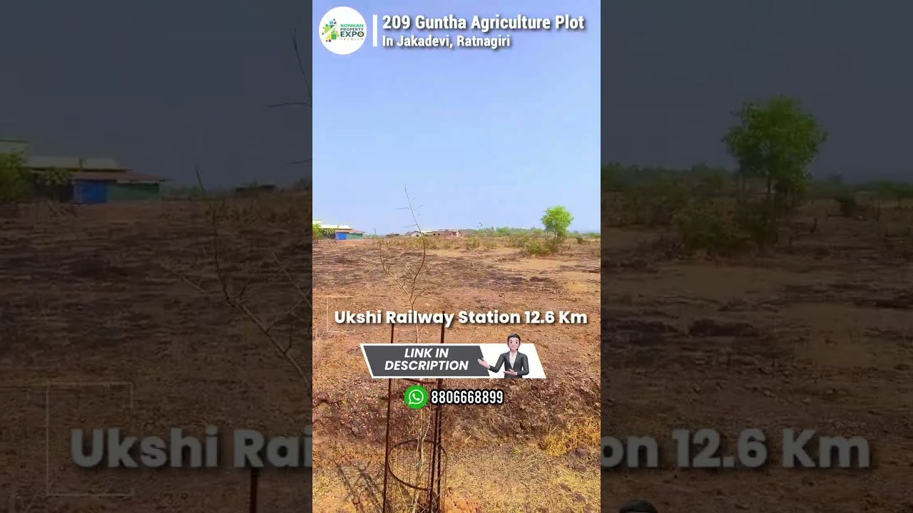 209 Guntha Road-Touch Agriculture Land for Sale in Jakadevi, Ratnagiri Konkan Investment Opportunity