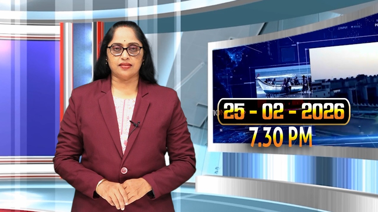 25 02 26  7 30 pm News Youtub