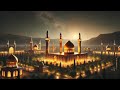 دعاء أبي حمزة الثمالي بصوت الحاج حسين غريب خشوع وتأمل في ليالي رمضان  mp3