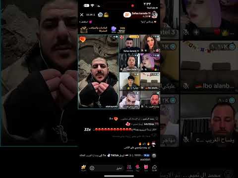 لايف البسطيه اختلافات العمال ودخول القائد ابو ردام 12 7