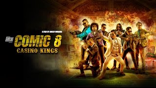 Comic 8: Casino Kings -  Trailer
