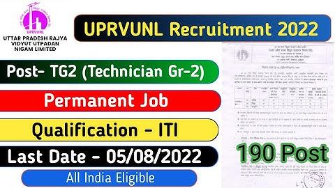 UPRVUNL TG2 Recruitment 2022 | Notification Out | UPRVUNL TG2 Vacancy 2022| Uprvunl TG2 2022