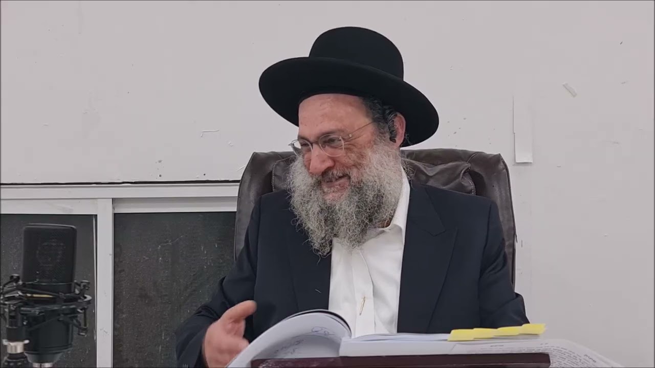 לך לך - שיעור תורה בספר הזהר הקדוש מפי הרב יצחק כהן שליט"א