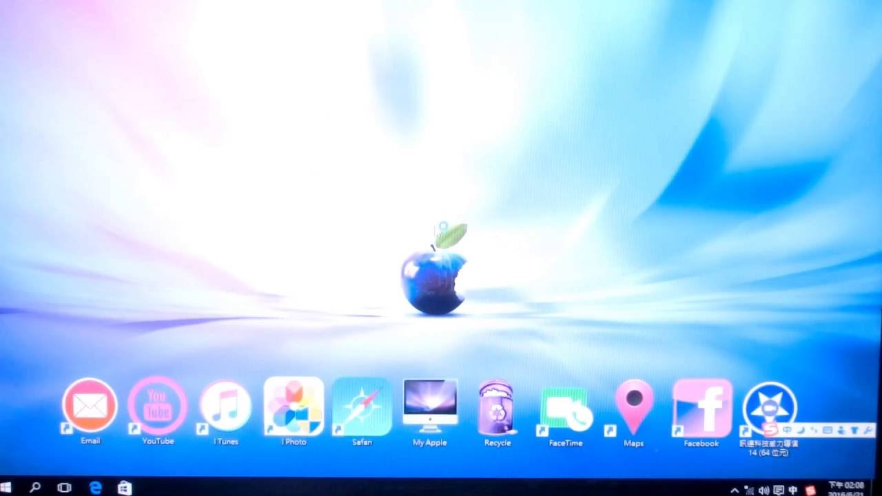 ultra fast boot on win 10 (Gigabyte) YouTube