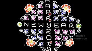2019 new year rangoli design 18*2dots with colors | New year rangoli designs | muggulu |