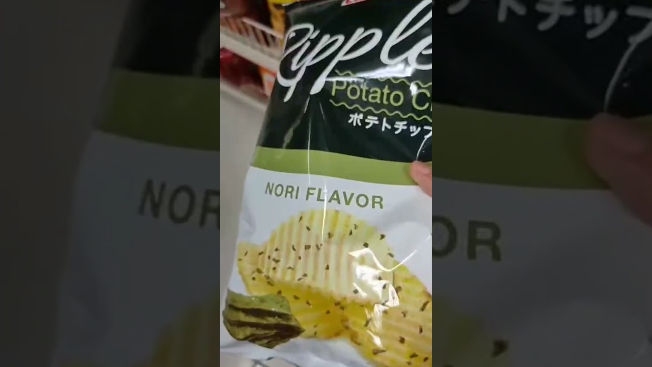 RIPPLES POTATO CHIPS NORI FLAVOR | 
