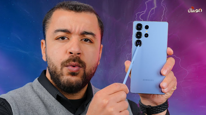 Samsung S25 ULTRA | ظهر على حقيقته بعد الاستخدام !
