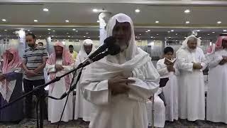 Sheikh Ahmad Khalil Shaheen, Surah Ibrahim, Tarawih 1439