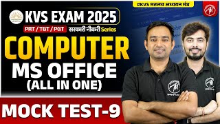 KVS 2025 | KVS COMPUTER : MS OFFICE (All In One) | KVS EXAM 2025 | KVS By Adhyayan Mantra screenshot 4
