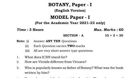 Ts Inter 1st year Botany  paper 2022 | Telangana  inter 1st year Botany model paper 2022