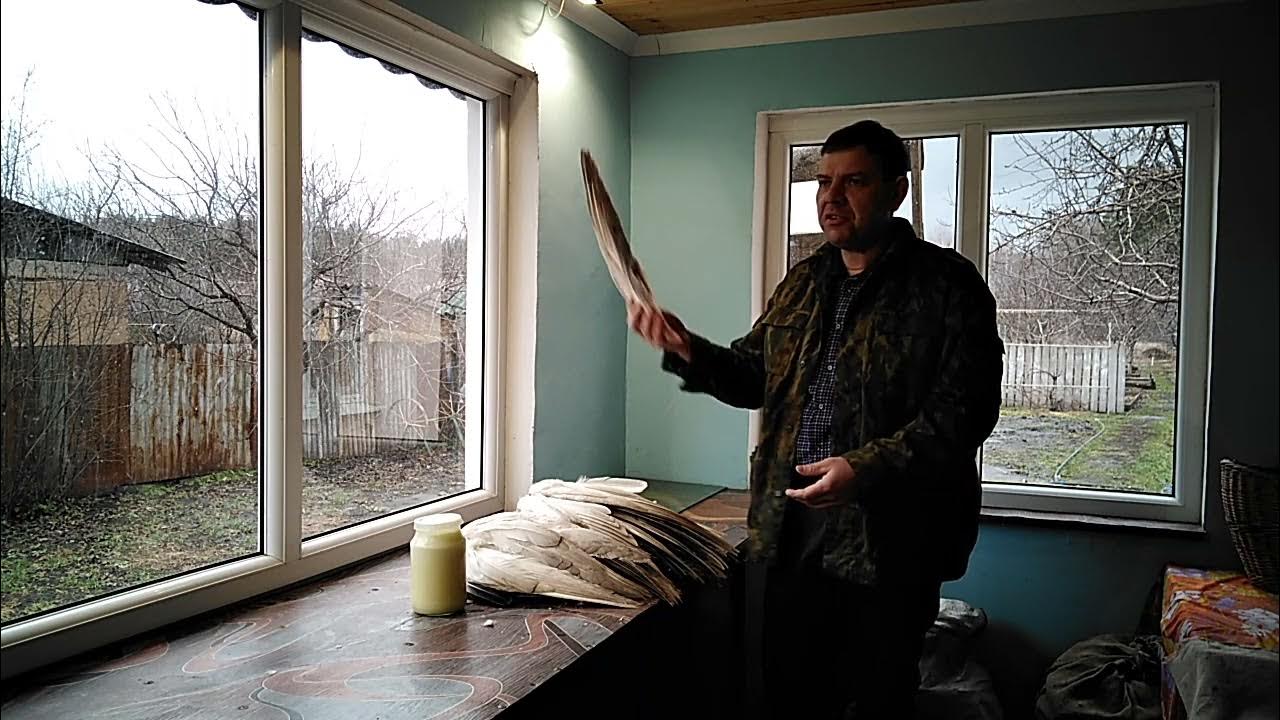 Гусиное крыло-зачем и почему??? - YouTube