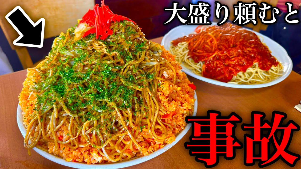 キッキ⚠プロカ必読　40枚 キッキ⚠プロカ必読 40枚 キッキ⚠プロカ必読様専用 40枚 割引