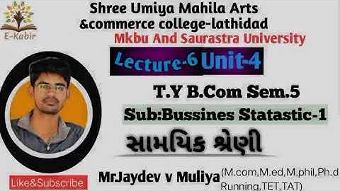 Lec:6#Std:12&Sem-5#Sub:Stat#Time Serise( સામયિક શ્રેણી) sum