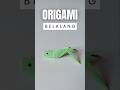 Origami Grasshoppher Easy #diy #origami #grasshopper #belalang #shorts #craft
