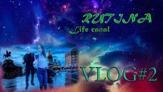 VLOG#2 Печки-лавочки/Робополис