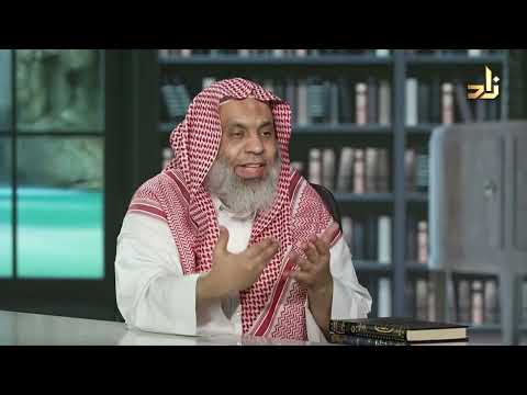 أسئلة المشاهدين ما أفضل طبعة لمقدمة ابن خلدون رحمه الله