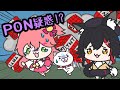 【手描き】ミオしゃが告白！みこちのPONの真実…！【さくらみこ/大空スバル /大神ミオ/ホロライブ/切り抜き漫画】