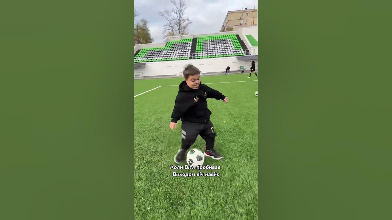 #профан - YouTube
