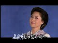 めおと暦   島津悦子  カバー  KAREN