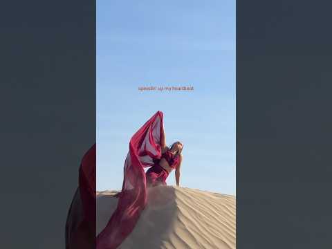 FERRARI VISUALIZER TEASER