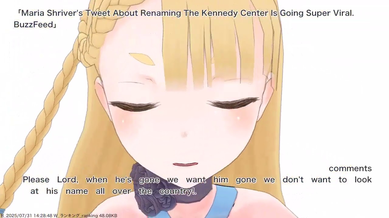 Maria Shriver's Tweet About Renaming The Kennedy Center Is Going Super Viral. BuzzFeed