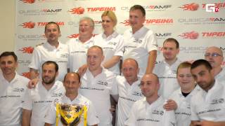 GEOMETRIA.TV ***  Турбина - Turbina challenge open tour (19.05.13)