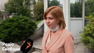 Ольга Стефанишина рассказала, почему ее сделали вицепремьером по евроинтерграции