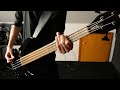 Nightwish - Stargazers Bass Cover