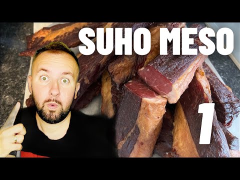 Video: Koliko dugo treba da traje svinjsko uho?