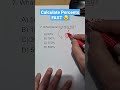 Find percentage in seconds #maths #reasoning #mathstricks #mathsteacher #exam #education