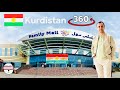 Kurdistan Erbil Family Mall 