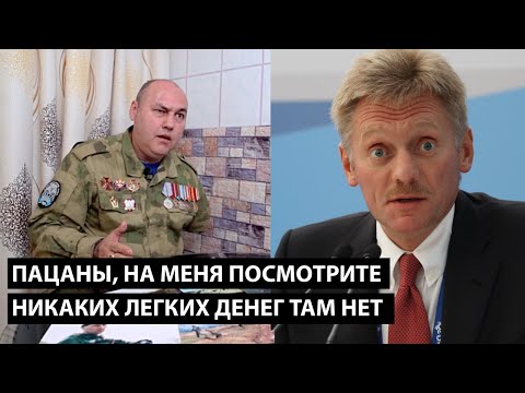 Пацаны, не повторяйте моих ошибок. НИКАКИХ ЛЕГКИХ ДЕНЕГ ТАМ НЕТ