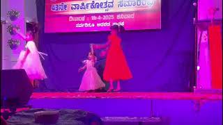 Asd kids performance 