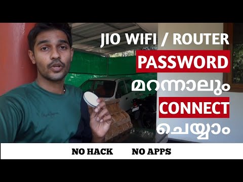 How to Connect Jio Wifi / Jio Router Forgot Password ? | Ethical Way | No Apps Needed | No Hack ? |