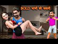 Bold Bhabhi's youth 😱👀|| bold bhabhi's youth|| hindi kahaniyan|comede funny stories |@Roymovie97